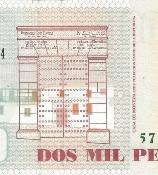 2000 Pesos, Колумбія, 2012 рік, UNC 005553 фото