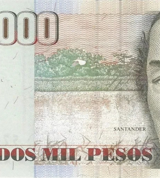 2000 Pesos, Колумбія, 2012 рік, UNC 005553 фото