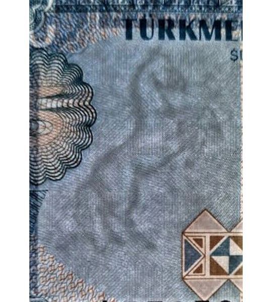 5 Manatów, Turkmenistan, 1993, UNC