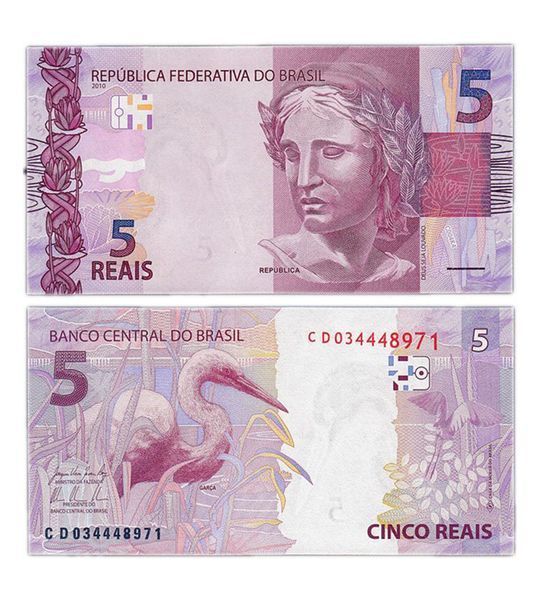 5 Reais, Бразилія, 2019 ( 2010 ) рік, UNC 001370 фото 5 Reais, Бразилія, 2019 ( 2010 ) рік, UNC 001370 фото