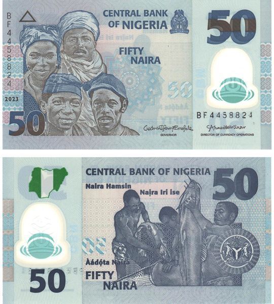 50 Naira, Nigeria, 2023, UNC Polymer