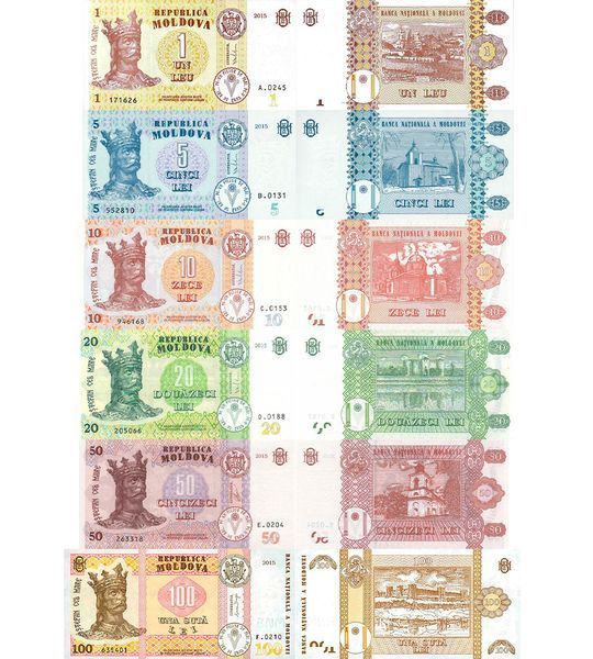 6 Banknoten 1, 5, 10, 20, 50, 100 Lei, Moldawien, UNC 004737 фото 6 Banknoten 1, 5, 10, 20, 50, 100 Lei, Moldawien, UNC 004737 фото