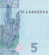 10 банкнот 5 Hryven, Україна, 2015 рік, UNC 004836 фото 10