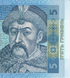 10 банкнот 5 Hryven, Україна, 2015 рік, UNC 004836 фото 7