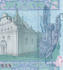 10 банкнот 5 Hryven, Україна, 2015 рік, UNC 004836 фото 9