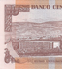 10 Lempiras, Honduras, anno 2024, UNC 005005 фото 7