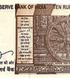 10 rupii (litera R), Indie, 2025 rok, UNC