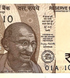10 rupii (litera R), Indie, 2025 rok, UNC