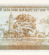 100 Dong, В'єтнам, 1991 рік, UNC 005255 фото 6