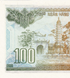 100 Dong, В'єтнам, 1991 рік, UNC 005255 фото 5