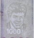 1000 drams, Armenia, 2022, UNC 005155 фото 2
