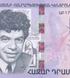 1000 drams, Armenia, 2022, UNC 005155 фото 4