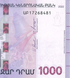 1000 drams, Armenia, 2022, UNC 005155 фото 5