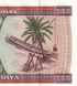 200 Ouguiya, Mauritania, 2002, UNC