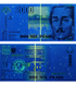 2000 Pesos, Колумбія, 2012 рік, UNC 005553 фото 2