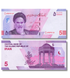 50000 Rials, Іран, 2021 рік, UNC 003658 фото 1