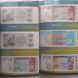 30 банкнот в альбомі, 1 - 1000000 Karbovantsev, 1991 - 1996 рік, UNC 002071 фото 8