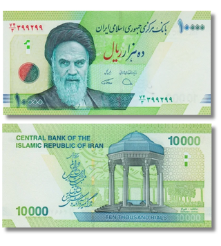 10000 Rials, Іран, 2017 рік, UNC 000102 фото