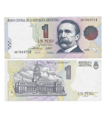 1 Peso, Аргентина, 1993 рік, UNC 000152 фото