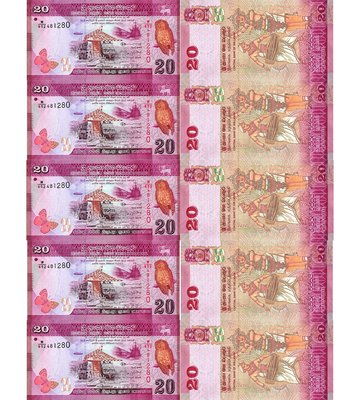 10 banknotes 20 Rupees, Sri Lanka, 2021, UNC