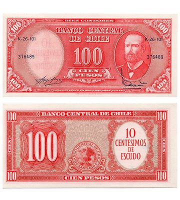 10 Centimos de Escudo on 100 Pesos, Чилі, 1960 - 1961 рік, UNC 002567 фото