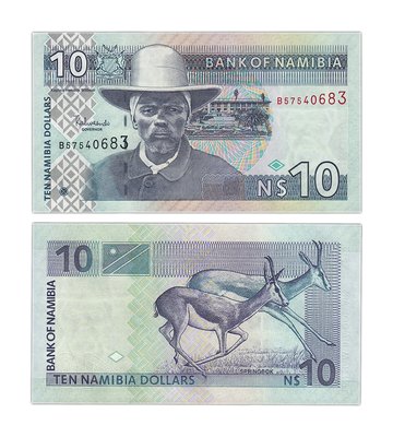 10 Dollars, Намібія, 2003 рік, UNC 000891 фото