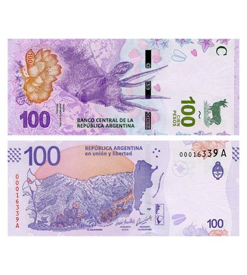 100 Pesos, Аргентина, UNC 000991 фото