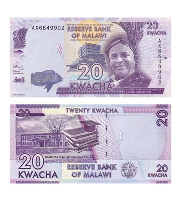 20 Kwacha, Malawi, 2015, UNC