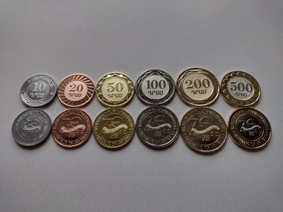6 monet 10, 20, 50, 100, 200, 500 Dram, Armenia, 2023, UNC 30 lat waluta krajowa