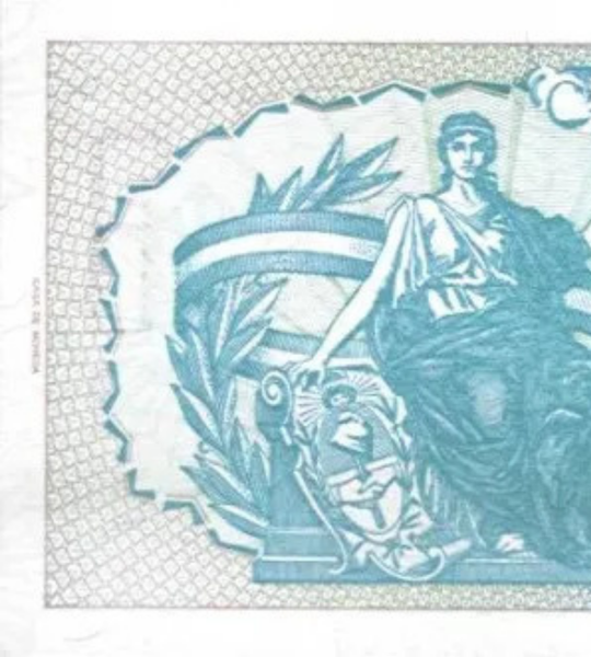 1奥斯特拉尔，阿根廷，1985年，UNC 005654 фото
