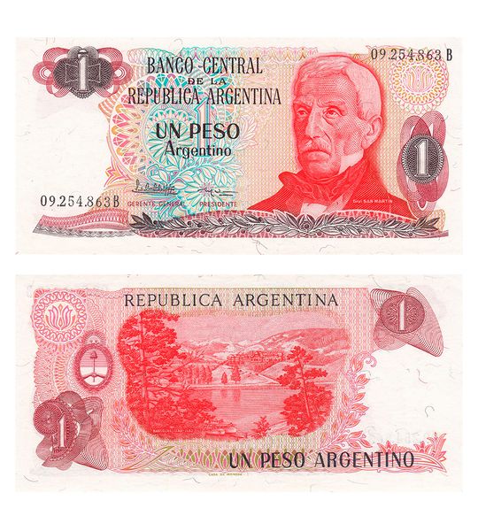 1 Peso, Аргентина, 1983 - 1984 рік, aUNC / UNC 002275 фото