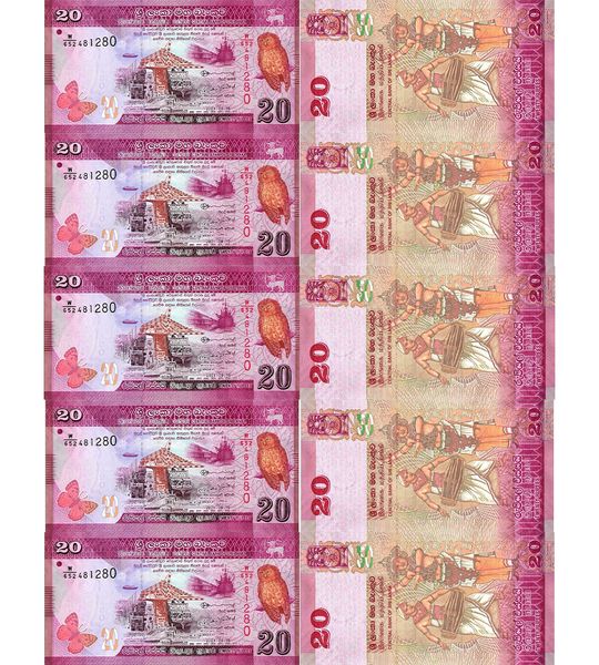 10 банкнот 20 Rupees, Шрі Ланка, 2021 рік, UNC 001421 фото