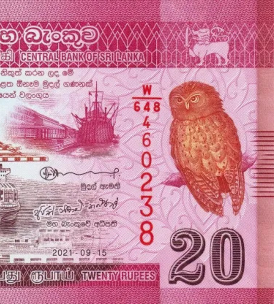 10 Billetes 20 Rupias, Sri Lanka, 2021, UNC 001421 фото