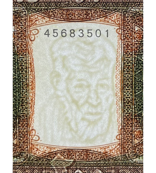 10 billetes de 200 Ouguiya, Mauritania, 2002, UNC 003613 фото