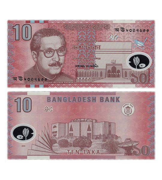 10 Taka, Bangladesz, 2000, UNC Polymer