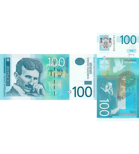 100 Dinara, Serbia, 2013, UNC