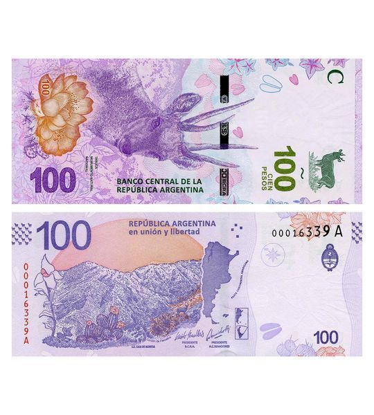 100 Pesos, Аргентина, UNC 000991 фото 100 Pesos, Аргентина, UNC 000991 фото