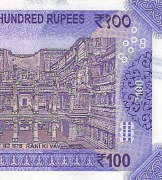 100 rupii (litera N), Indie, 2024 rok, UNC