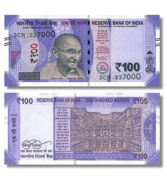 100 rupii (litera N), Indie, 2024 rok, UNC