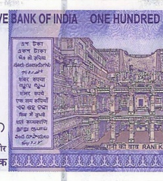 100 rupii (litera N), Indie, 2024 rok, UNC