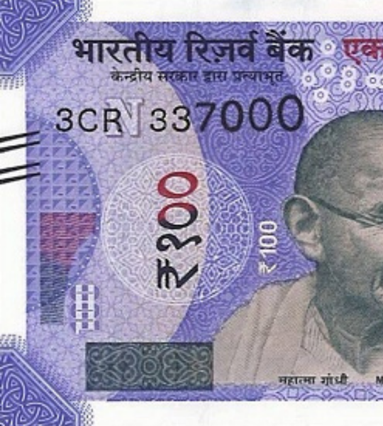 100 rupii (litera N), Indie, 2024 rok, UNC