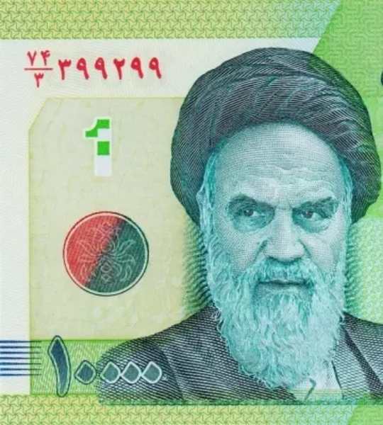 10000 Rials, Iranu, 2017, UNC