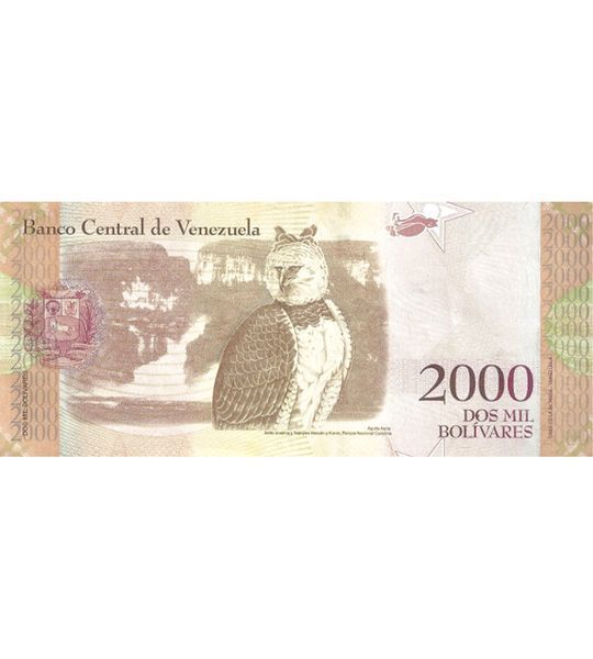 2000 Bolivares, Венесуела, 2016 рік, UNC 003413 фото 2000 Bolivares, Венесуела, 2016 рік, UNC 003413 фото