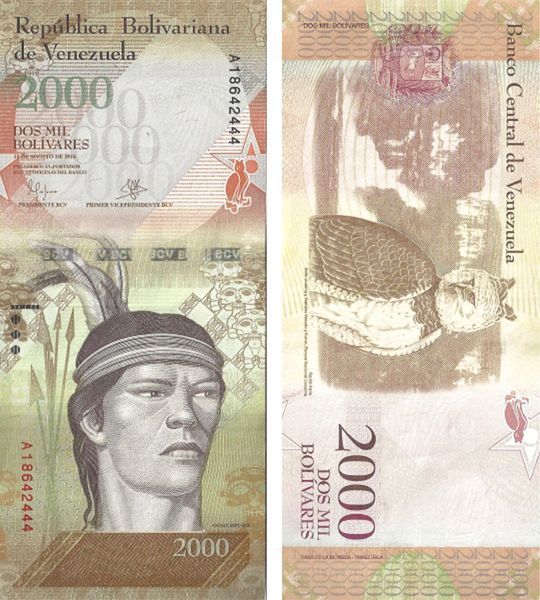 2000 Bolivares, Венесуела, 2016 рік, UNC 003413 фото 2000 Bolivares, Венесуела, 2016 рік, UNC 003413 фото