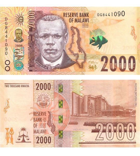 2000 Kwacha, Малаві, 2024 рік, UNC 004640 фото 2000 Kwacha, Малаві, 2024 рік, UNC 004640 фото