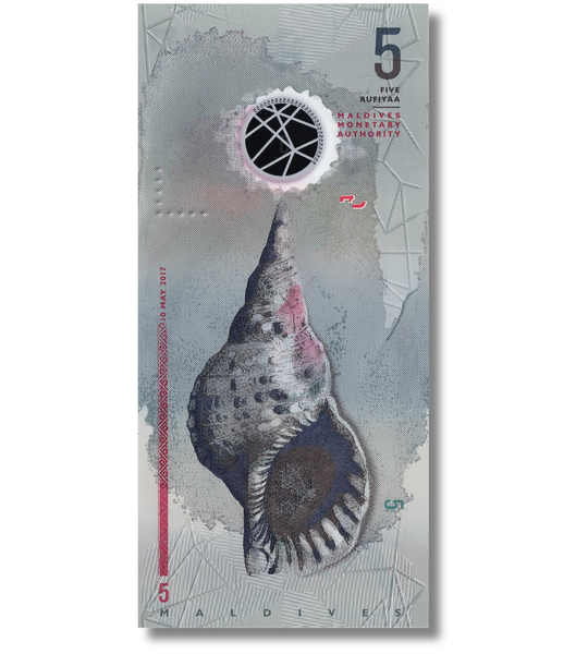 5 Rufiyaa, Maldives, 2017, UNC Polymer