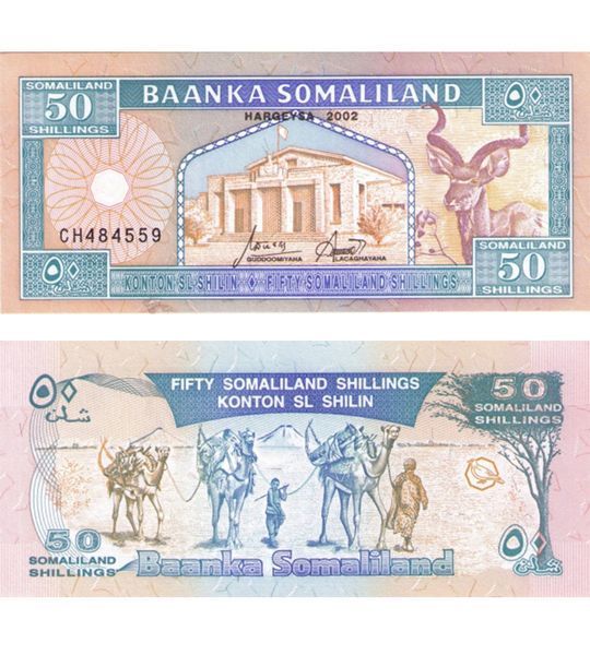 50 Shillings, Somaliland, 2002, UNC