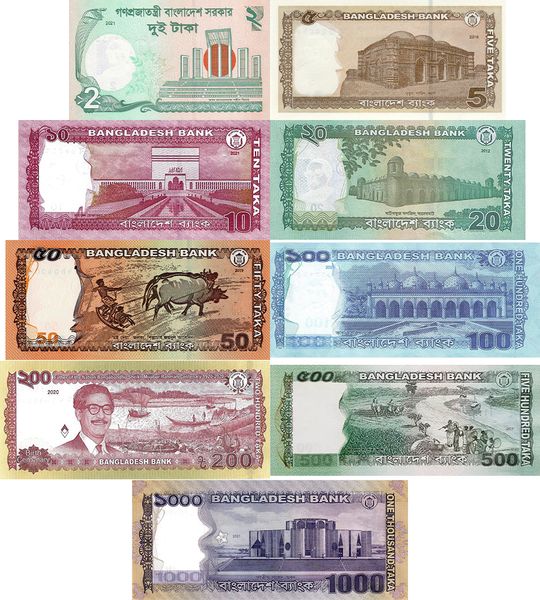 9 banknotes 2, 5, 10, 20, 50, 100, 200, 500, 1000 Taka, Bangladesh, random years UNC