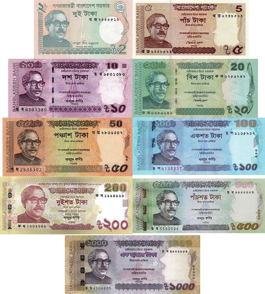 9 banknotów 2, 5, 10, 20, 50, 100, 200, 500, 1000 Taka, Bangladesz, random years UNC