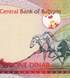 1 Dinar, Бахрейн, 2006 рік, UNC 005554 фото 7